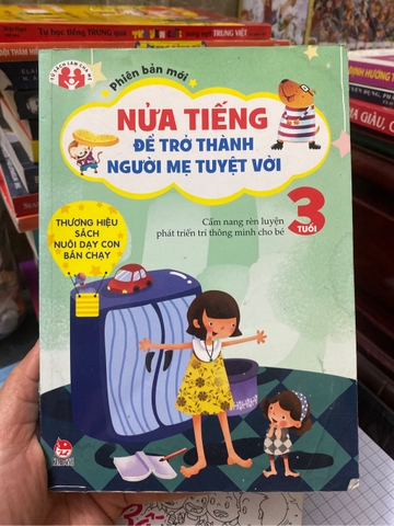 Nửa Tiếng Để Trở Thành Người Mẹ Tuyệt Vời