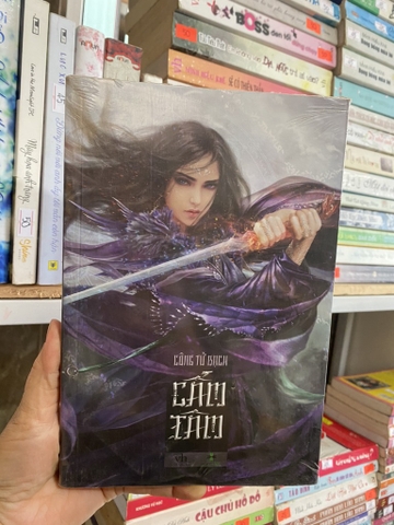 Cẩm Tâm - Công Tử Bạch