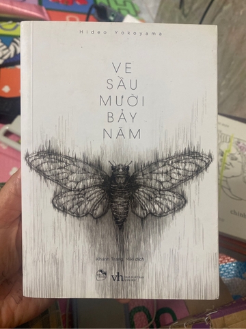 Ve Sầu Mười Bảy Năm