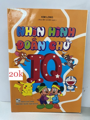 Nhìn Hình Đoán Chữ