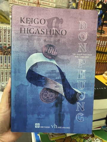 Đơn Phương - Higashino Keogo