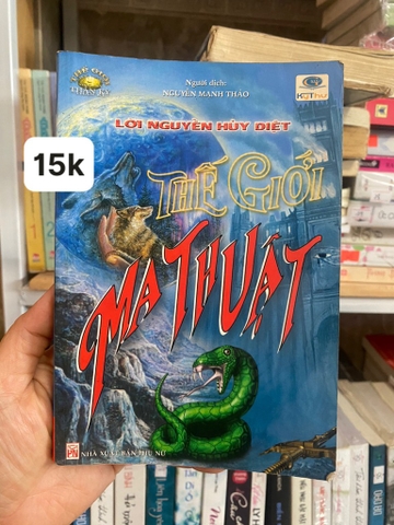 Thế Giới Ma Thuật