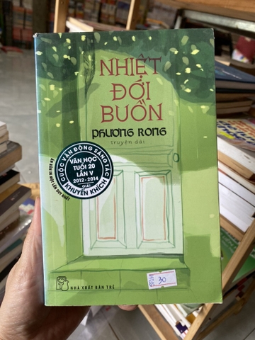 Nhiệt Đới Buồn