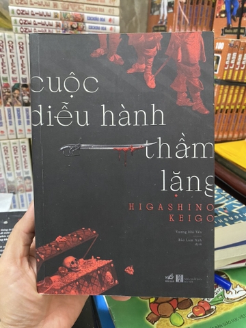 Cuộc Diễu Hành Thầm Lặng - Higashino Keigo