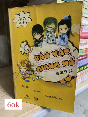 Bảo Vật Giang Hồ