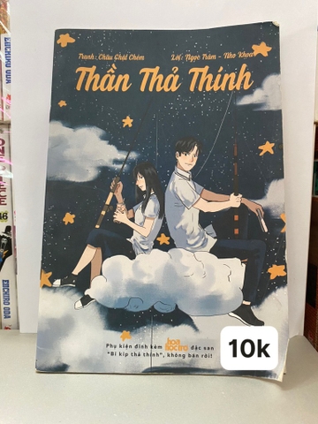 Thần thả thính - hoa học trò đặc san