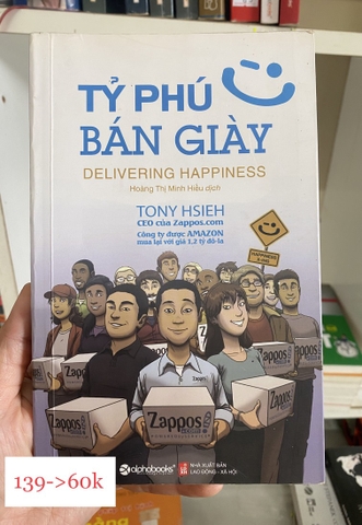 Tỷ Phú Bán Giày