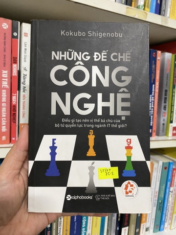 Những đế chế Công Nghệ