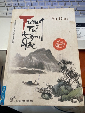 Trang Tử Tâm Đắc