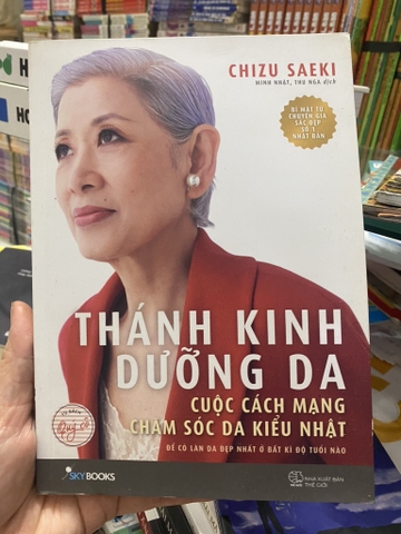 Thánh Kinh Dưỡng Da Cuộc cách Mạng Chăm Sóc Da kiểu Nhật