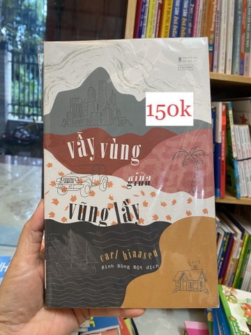 Vẫy Vùng Giữa Vũng Lầy