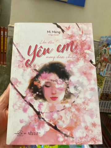 Lần Đầu Yêu Em Mong Được Chiếu Cố