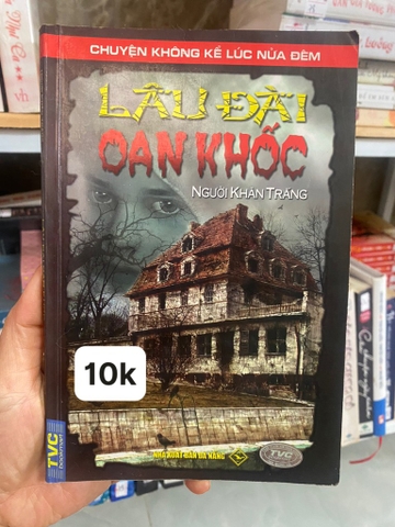 Lâu Đài Oan Khốc