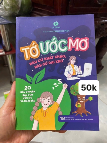 Tớ Ước Mơ