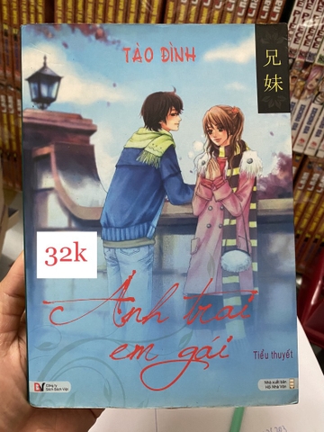 Anh Trai Em Gái - Tào Đình