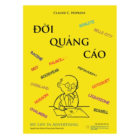 Đời quảng cáo (tái bản 2015)