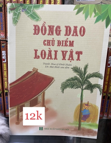 Comb 5 quyển Đồng giao Dân Gian Cho Bé