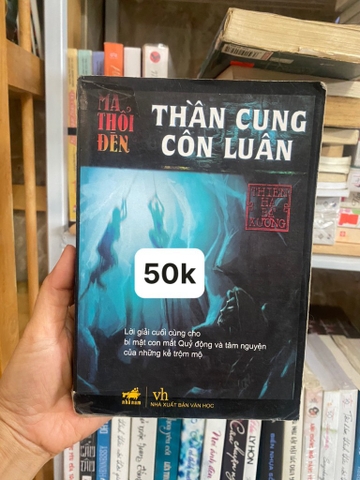 Ma Thổi Đèn - Thần Cung Côn Luân