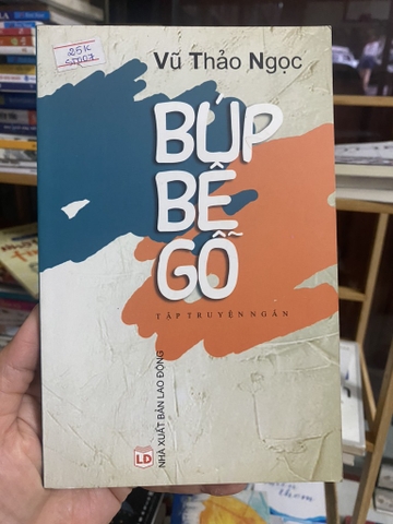 Búp Bê Gỗ