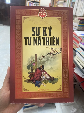 Sử Ký Tư Mã Thiên (Tái Bản 2015)