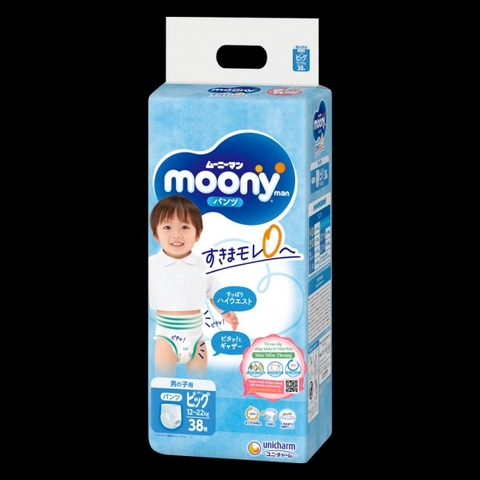 Bỉm - tã quần Moony size XL- bé trai/38