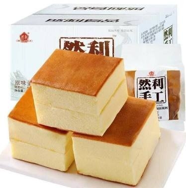 Bánh mỳ bông lan Shougong to/32 cái