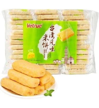 Bánh gạo Vetrue Đài Loan/12 gói