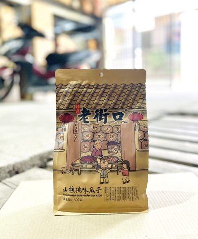 Hướng dương bà già(caramen) NK/20 gói