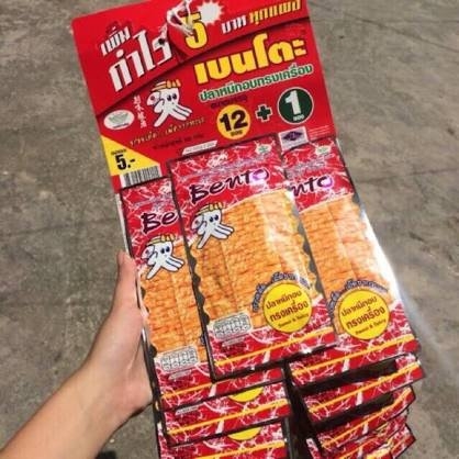Mực BenTo Thái Lan màu đỏ vỉ treo 5g/24 vỉ*13 gói