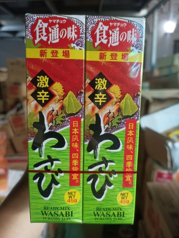 Mù tạt siêu cay Nhật/10 tuýp