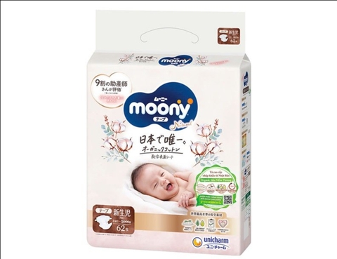 Miếng lót Moony NB trắng/62