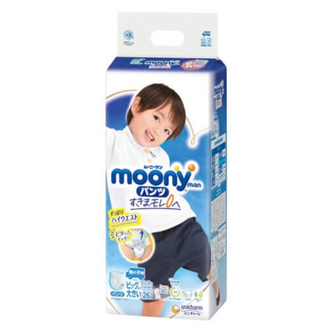 Bỉm - tã quần Moony size XXL- bé trai/26