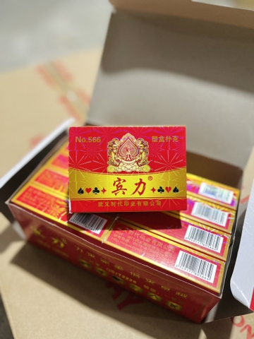 Tú hộp nhựa 3A màu đỏ/10c*10