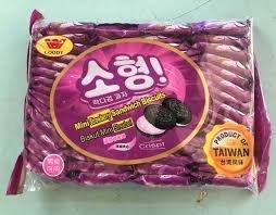 Bánh quy dâu Mini NK Đài 600g/12 gói