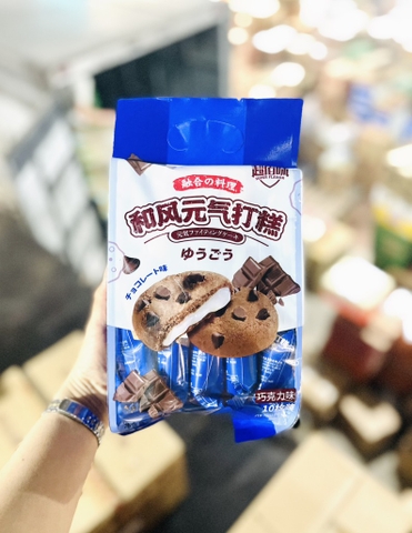 Bánh socola nhân sữa chua dẻo vani/24