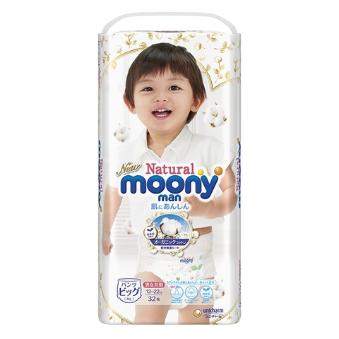 Bỉm - tã quần Moony size XL/32