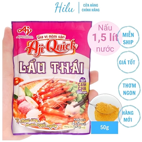 Lẩu Thái bột Aji-quick quy cách mới/60