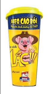 Xúc xích lắc heo cao bồi(vàng) phô mai/48 hộp