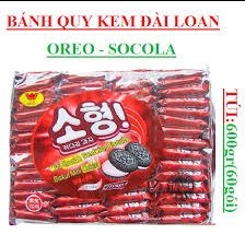 Bánh quy socola Mini NK Đài 600g/12 gói