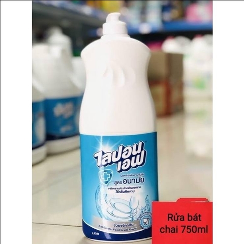 Nước rửa bát thái 750ml/18 chai