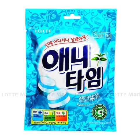 Kẹo Anytime LOTTE 60g/20