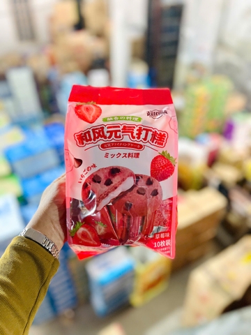 Bánh nhân sữa chua dẻo dâu/24