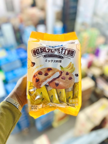 Bánh nhân sữa chua dẻo vị chuối/24