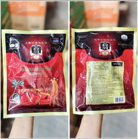 Kẹo hồng sâm Samsung 200g SXVN/50