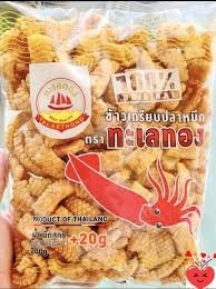 Bim mực Thái đỏ 220g/24 gói