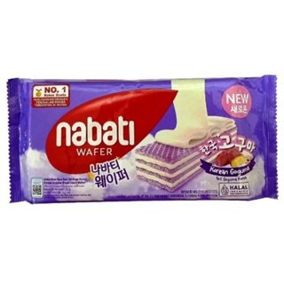 Nabati khoai môn(tím) 110g mã L1/24 cái