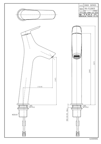 Vòi Lavabo nóng lạnh Dobidos FL0903-1KNGB