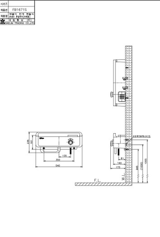 Bộ Sen cây tắm đứng nóng lạnh Dobidos FB1671S