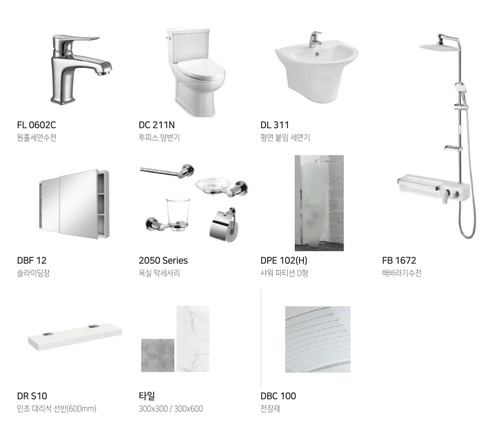 Combo thiết bị sang trọng cổ điển Dobidos DR 440