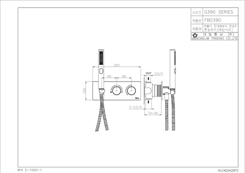 Bộ Sen tắm âm tường nóng lạnh Dobidos FB0390